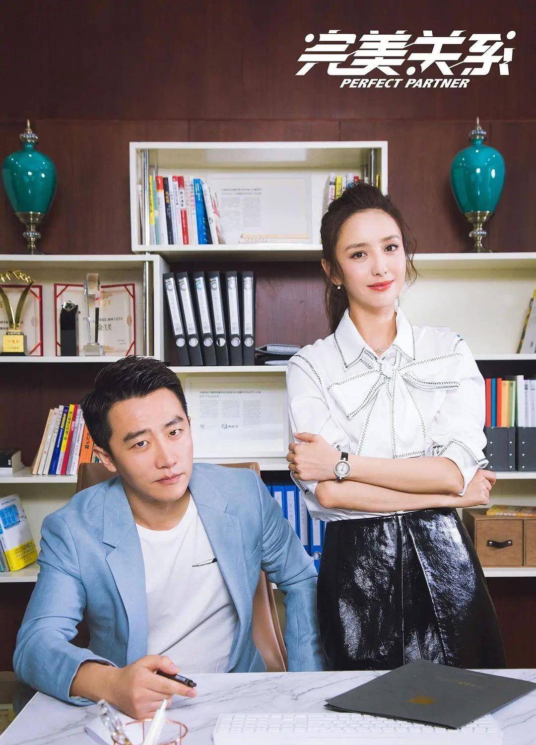 演技|2020年度十大烂剧,最高的4.4分,最低的只有2.5分