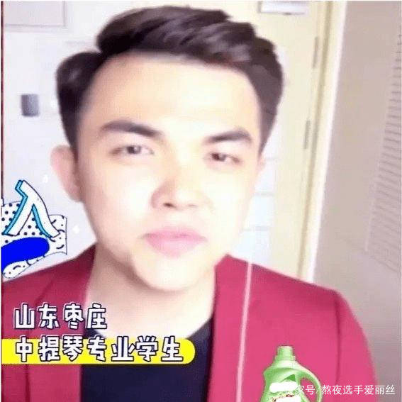 节目组|87 年张雨绮与95后李柄熹的爱恨情仇，网友：这是金钱买到的快乐