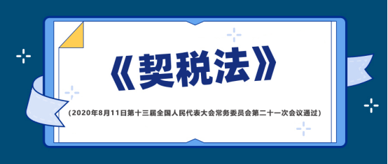 房产税家庭人口怎么算_不要低估房地产税!专家建议深圳杭州海南先行试点