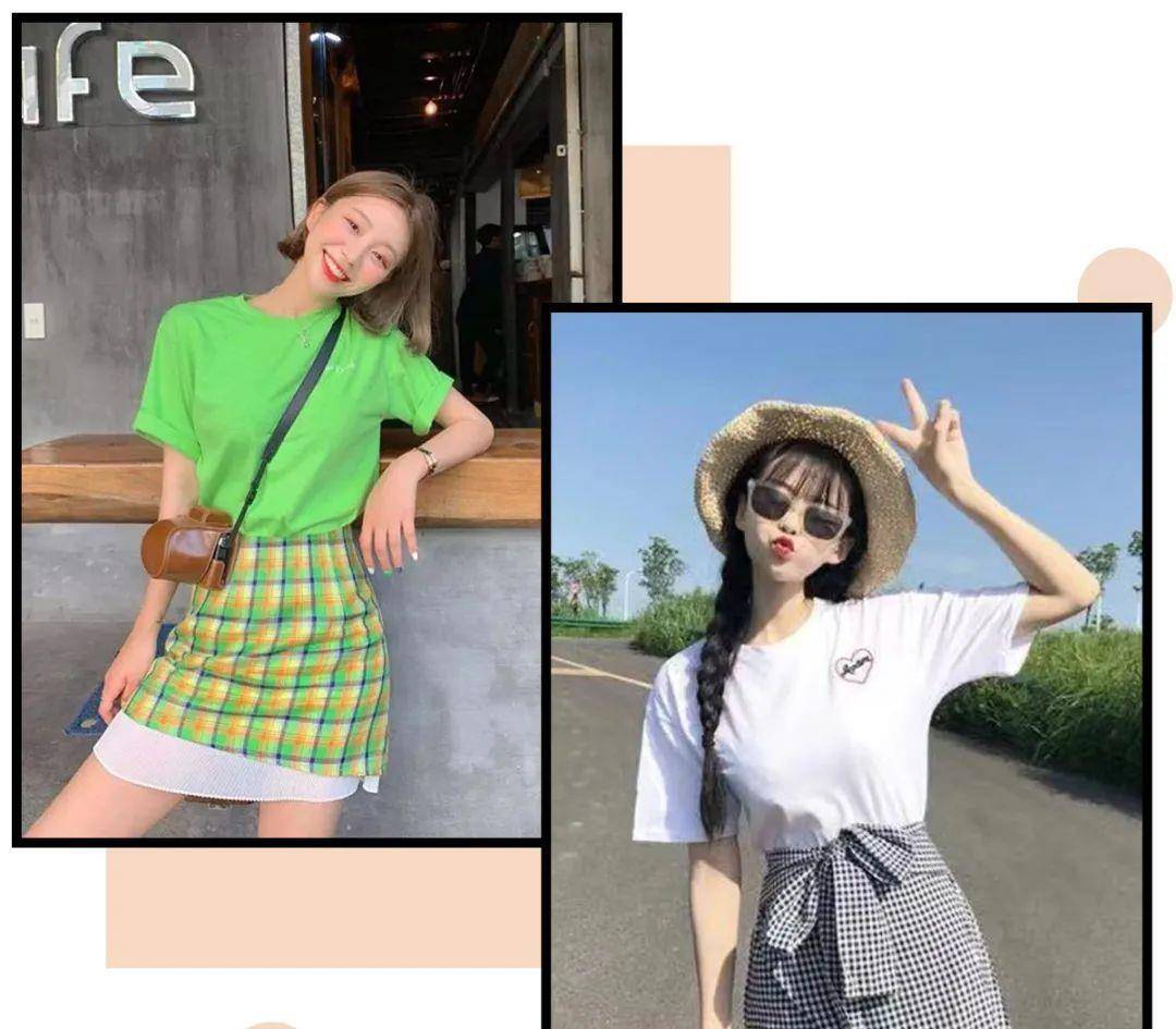 星人|“T恤+半裙”=王炸cp!太洋气显瘦了!