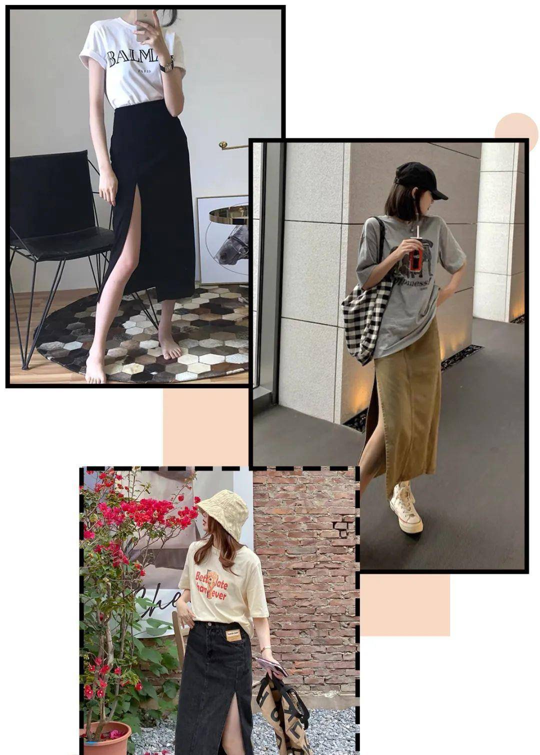 星人|“T恤+半裙”=王炸cp!太洋气显瘦了!