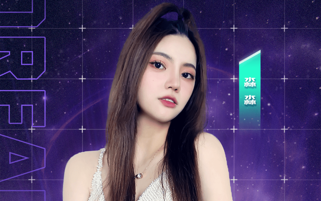 网友:还是卷卷好看_可可