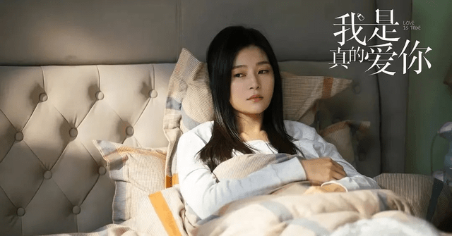 职场|被婆婆催着喂奶,夜里孩子哭老公不帮忙,王媛可演活女性产后艰辛