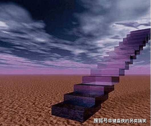 什么是高级文明 38902f1ad0984387a9e34db770bb8c48.jpeg