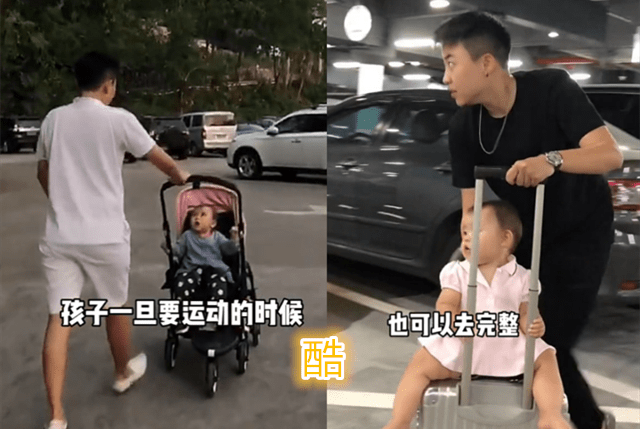 叶海洋|不结婚就生娃的叶海洋，二胎再怀女宝，她的母爱值得赞扬吗？