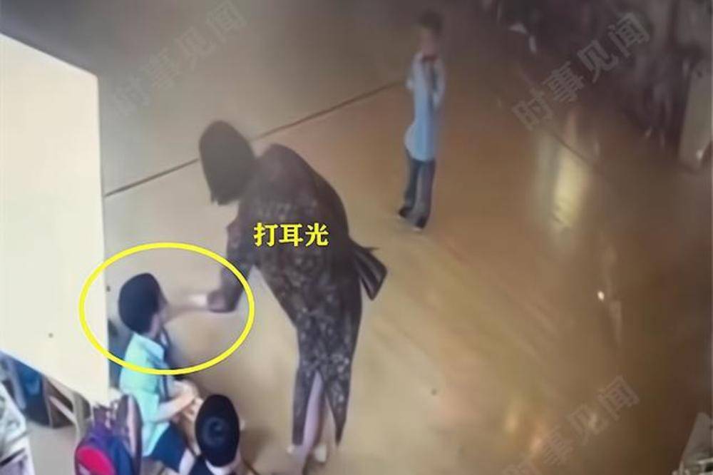 发生冲突|安徽一女子打别人家孩子，导致小朋友受轻伤，只因儿子受到欺负