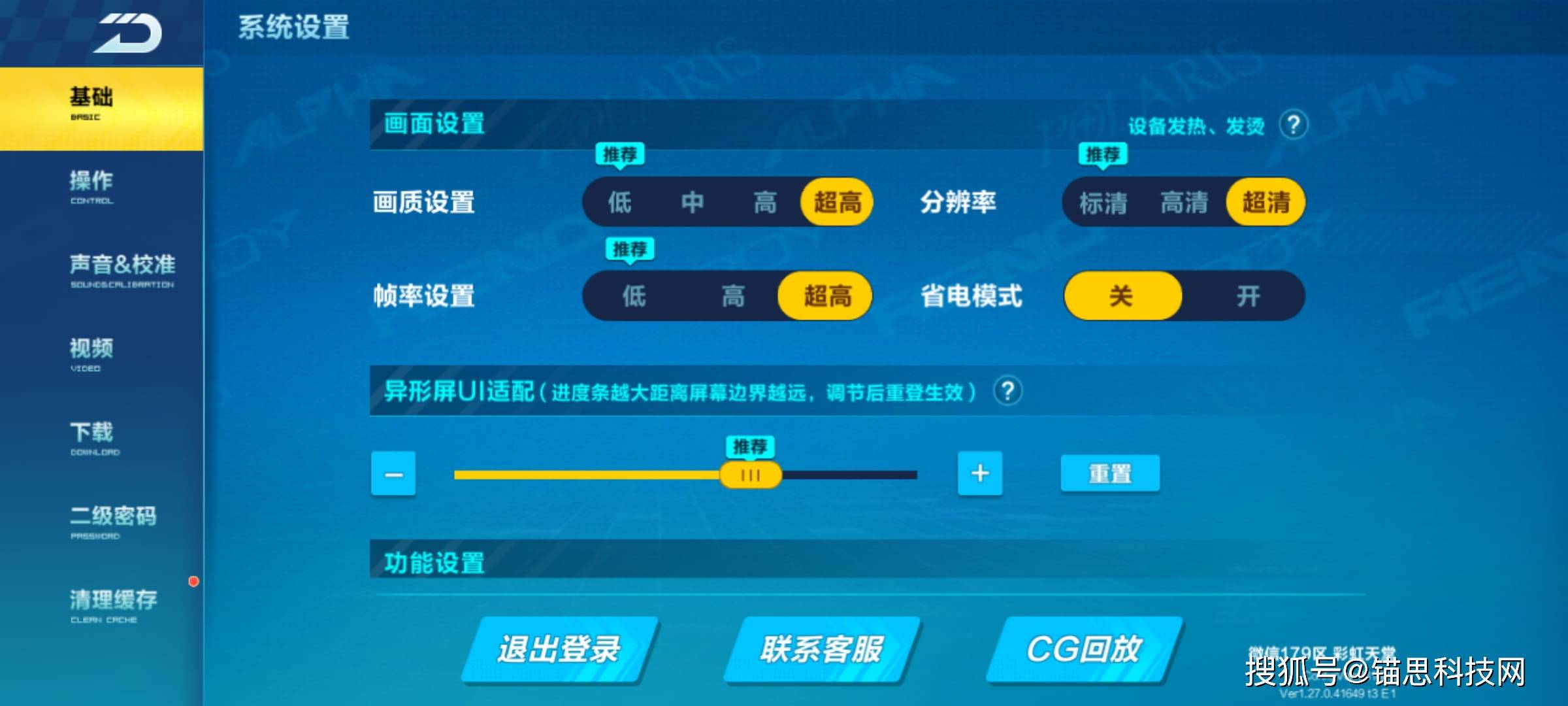 58856109568646c3a96535f98405f130.jpeg