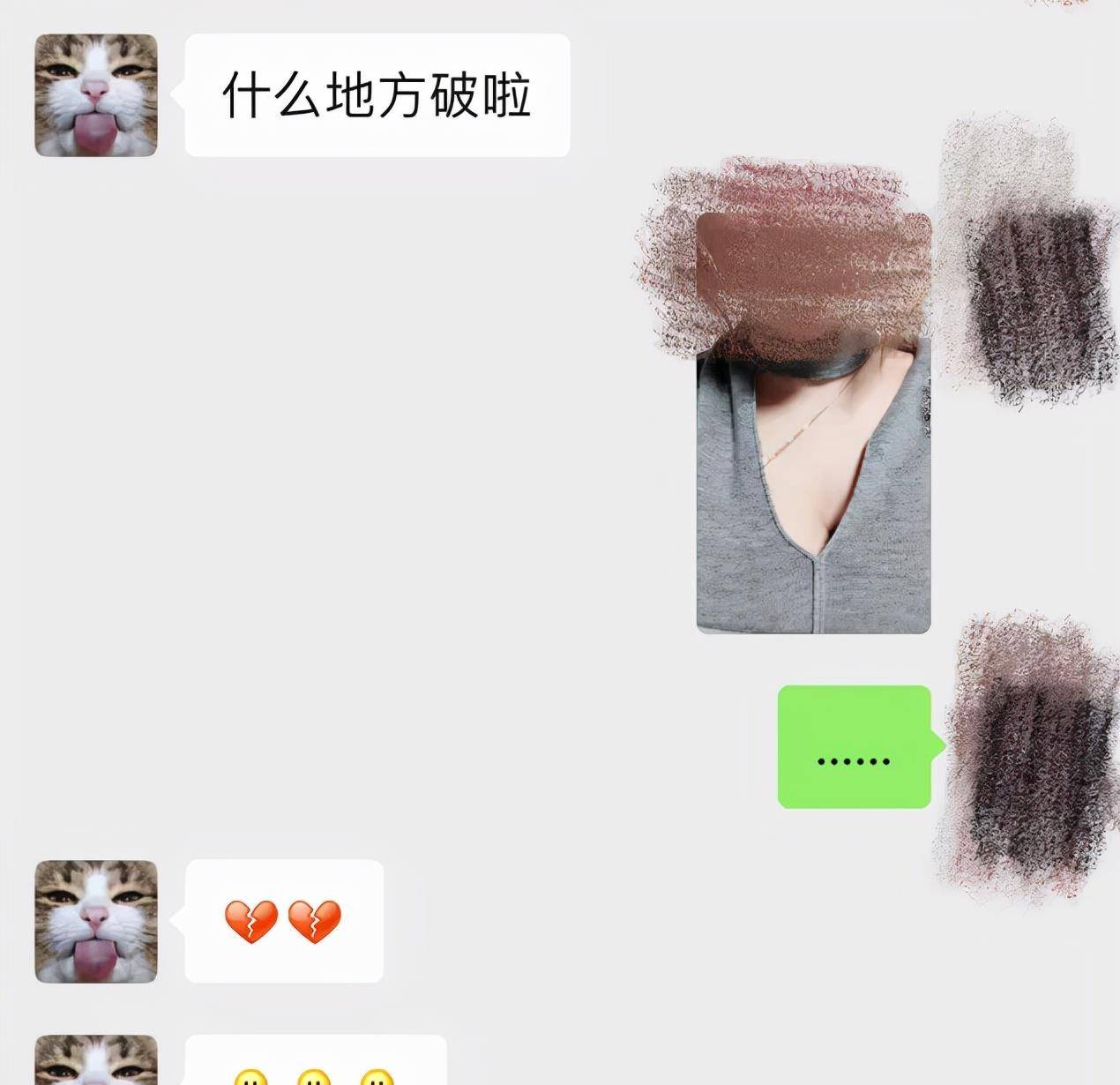 方面|田源的事儿刚消停，钱枫就闯了祸，汪涵还能管得过来吗？