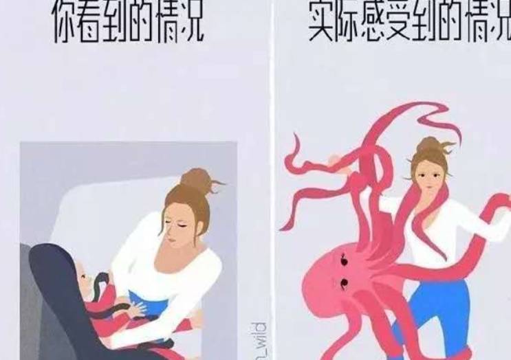 什么|别问我为什么不生二胎，这50个理由够不够？