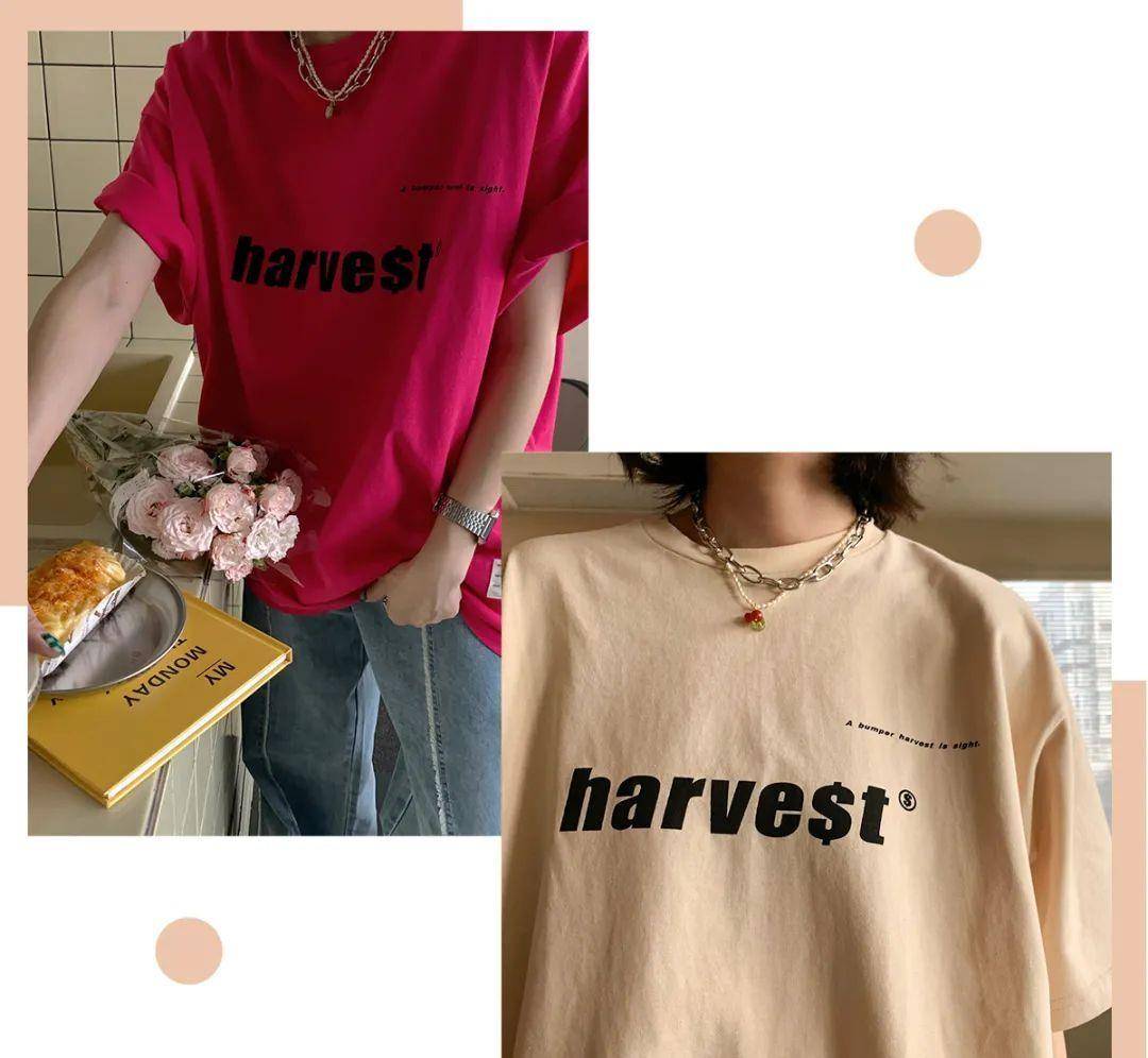 星人|“T恤+半裙”=王炸cp!太洋气显瘦了!