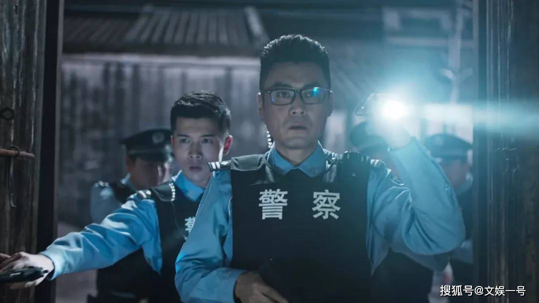 破冰行动人物图鉴:烂尾的现实比电视剧要多