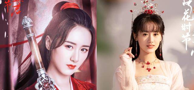 人间|《落花时节又逢君》红凝神魔同体，魔煞星刘海重现人间