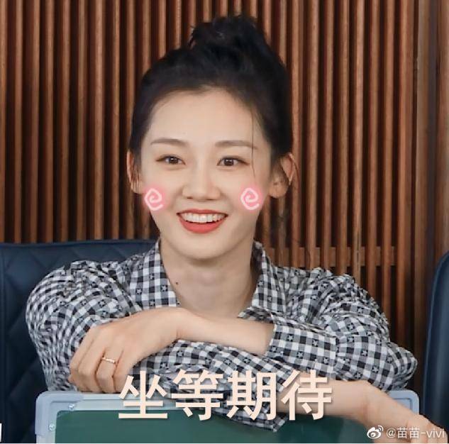 老公|郑恺妻子苗苗因担忧女儿失眠，熬夜自制口水巾，懒理老公事业风波