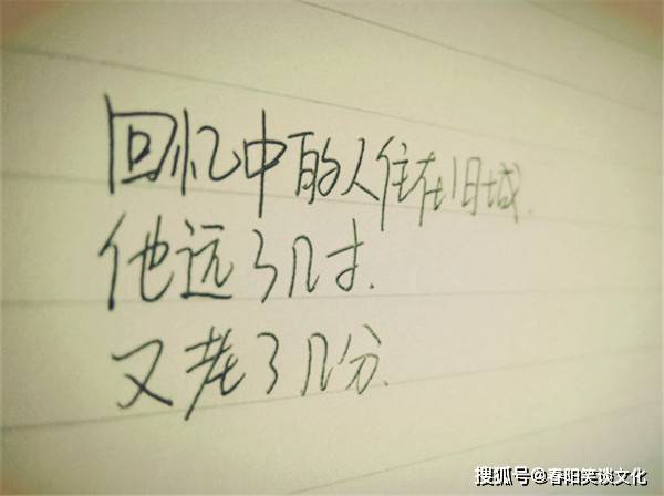 怎么才能真正放下 90576df74bed45a4be6ce9fc265849cf.jpeg