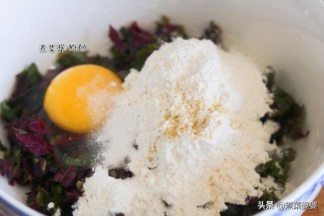 苋菜|营养早餐饼,5分钟就搞定,钙是牛奶的3倍,铁是菠菜的6倍,香