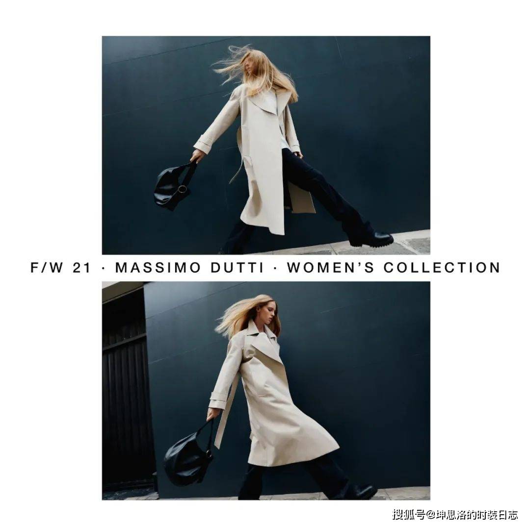时装|Lookbook画册丨MASSIMO DUTTI 2021秋冬 都市简约摩登