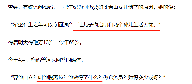 a8ea5cfcc4e043febee239580f1b3160.png