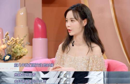 因为|沈梦辰自嘲被催婚泪洒现场，恋爱8年还不结婚，杜海涛真要反悔？