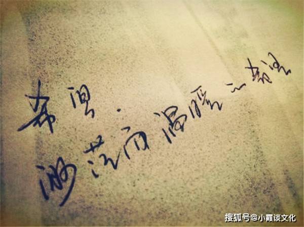 平常心图 c06d5e44678b4f049fc868cad655c89b.jpeg