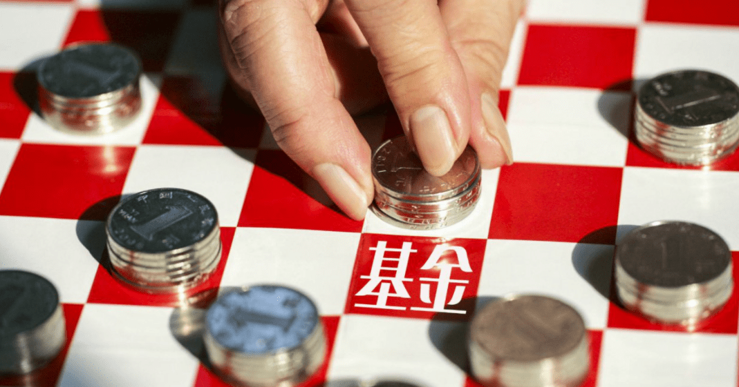 也就是说,可以通过银行或基金公司的网上交易系统,自动对基金申购和