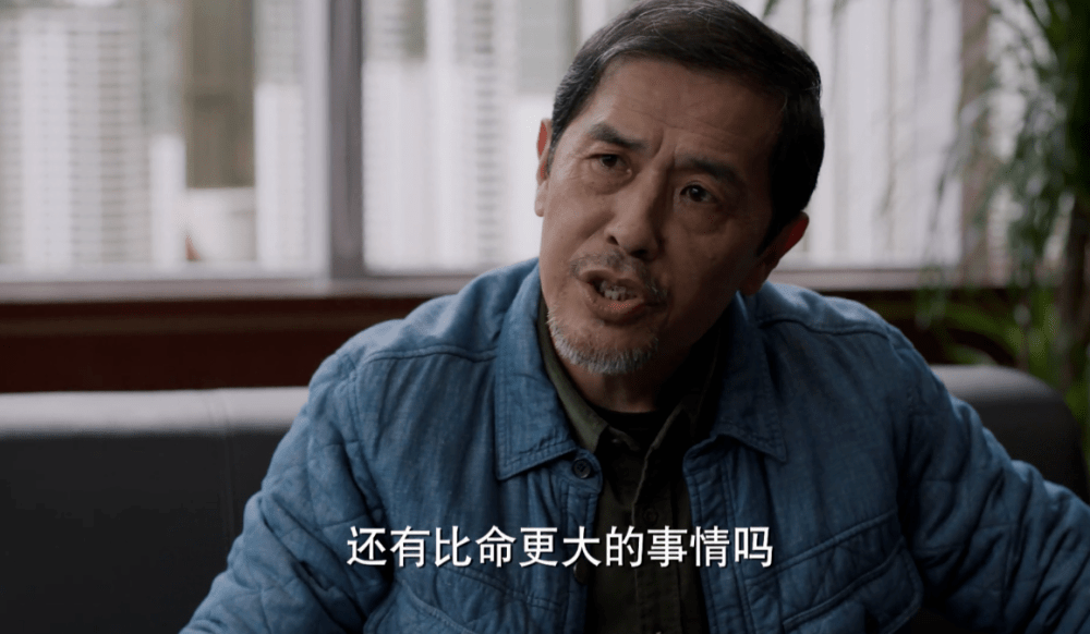 汪明宇|理想之城：苏筱靠天成绝境重生