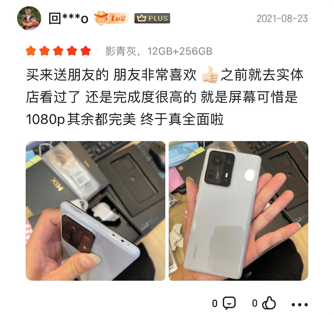 f569a44898ff4cac9714c008cb3e06ff.png