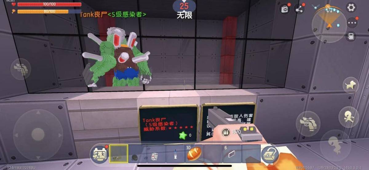 我的世界做皮肤地图推荐 1162af2e81564e3d86470b882212ce50.jpeg