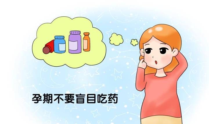 因为|这三个时间段胎宝呼呼大睡，孕妈妈也要休息好，不要打扰宝宝发育