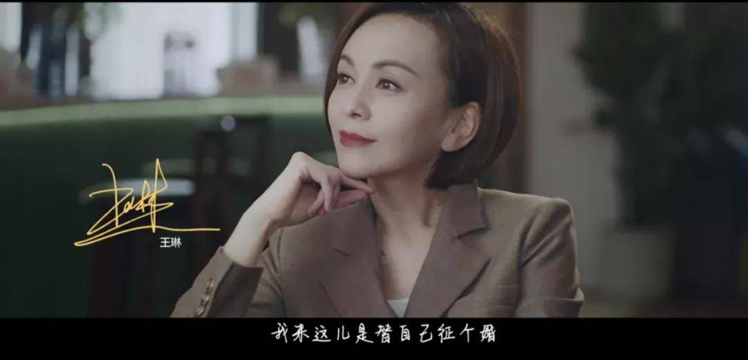 恋情|王子文恋情曝光，真羡慕她这种“恋爱脑”的女人！