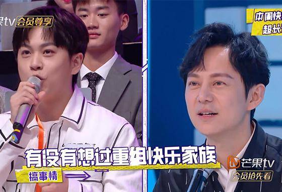 代班|《快乐大本营》果然还是有谢娜才是熟悉的那个节目味道