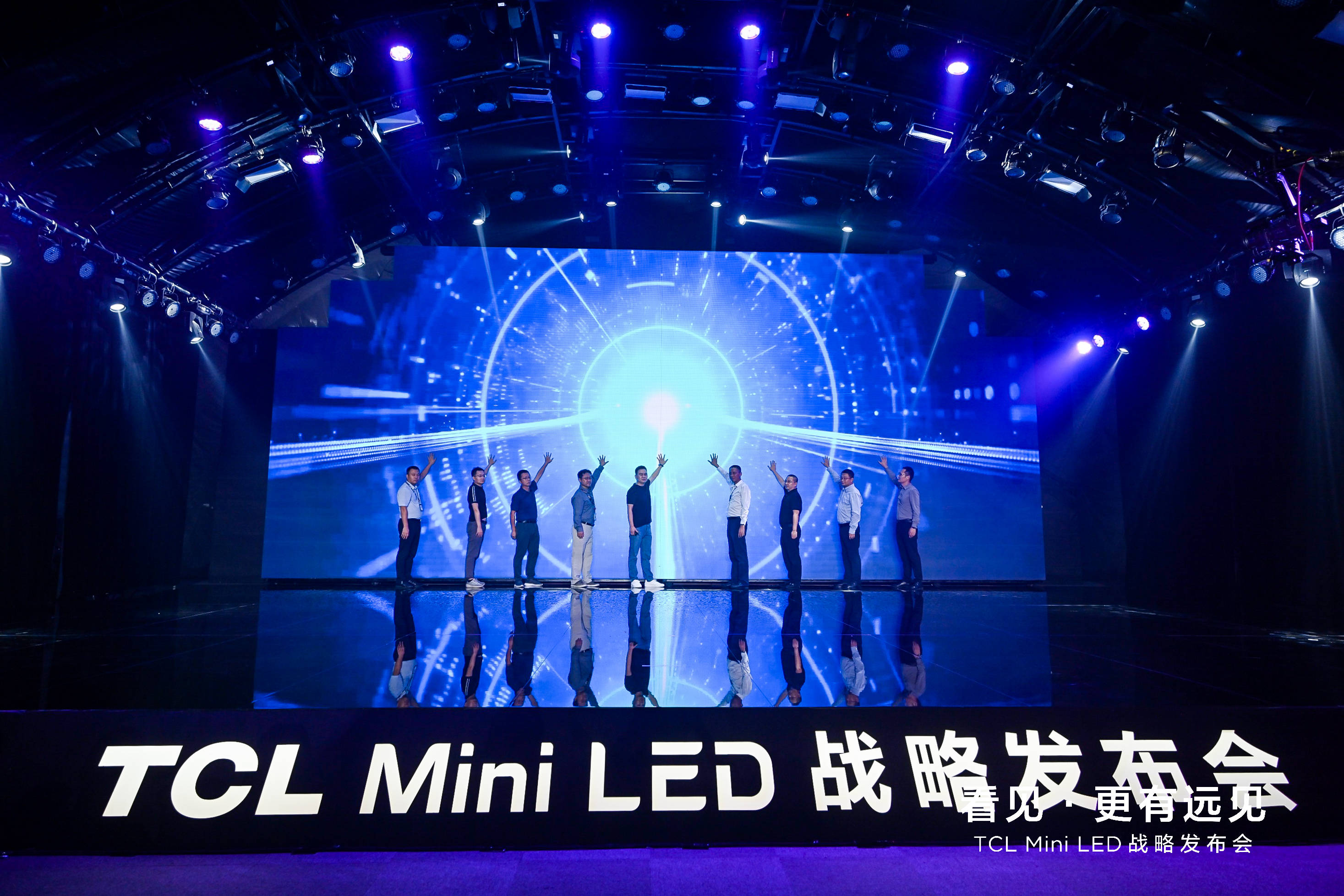 战略|TCL电子CEO张少勇：完成彩电“全球第一”的重点是Mini LED