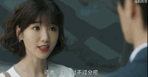 浅色|自带“美瞳”效果的眼睛，我只服这3位女演员！眼神都写满了灵气