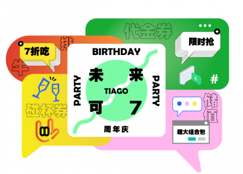 美食|秋日怎么穿不会出错？王府中环教你时髦高级穿搭