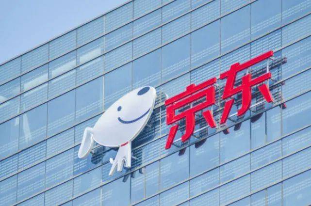5个财报数字,揭秘京东的本质
