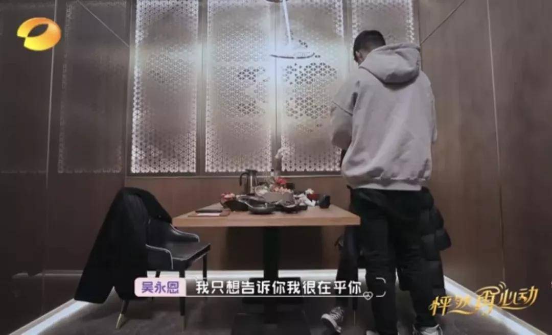 恋情|王子文恋情曝光,真羡慕她这种“恋爱脑”的女人!