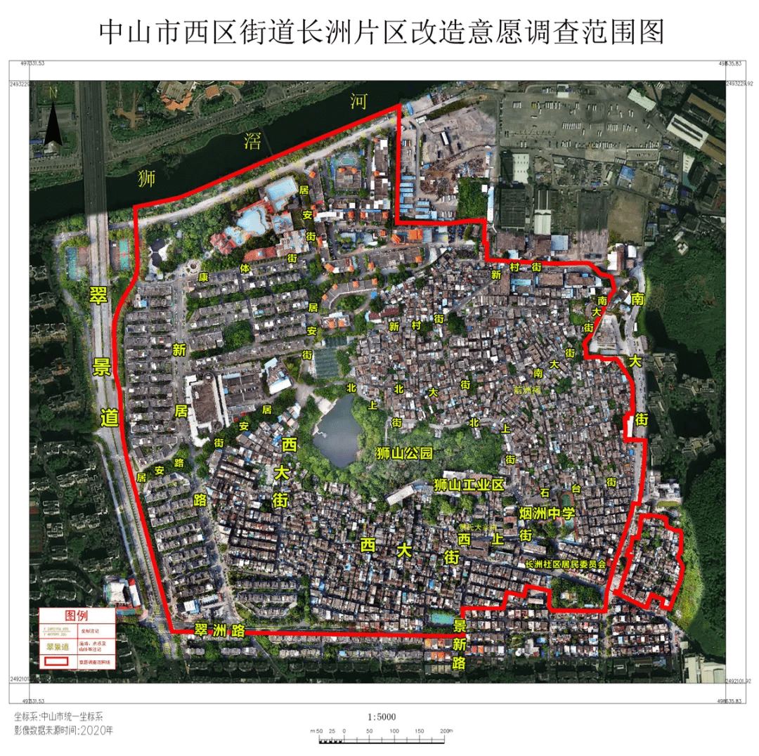 中山市南区高清规划图图片