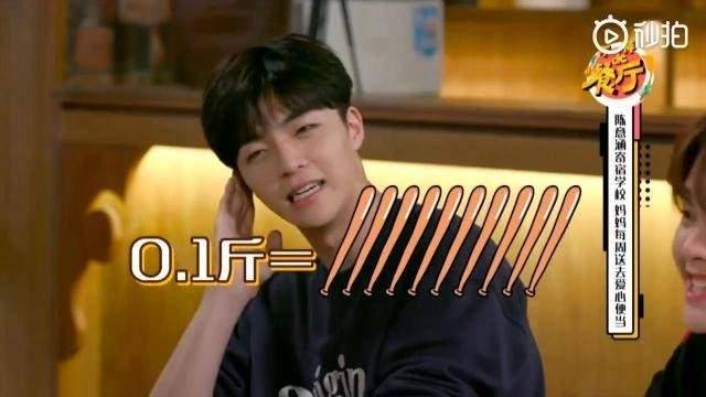 门槛|八岁男团成功出道，不满四天惨遭解散，男团门槛为何如此之低？