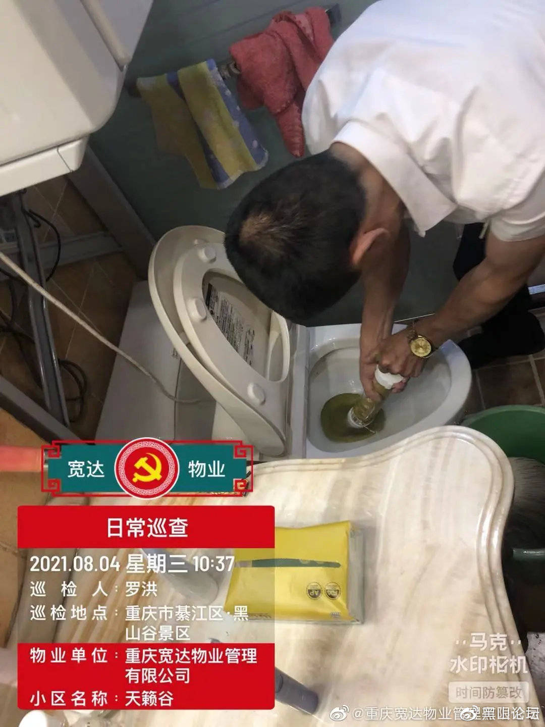 怎么样才能快速解决漏尿 6feb3699fadf46d5851e68ea601bad36.jpeg