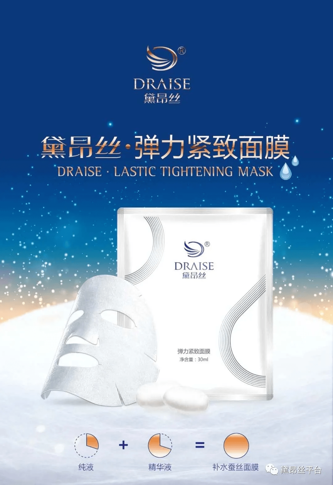 Vol|就凭TA，把护肤格局通通打开