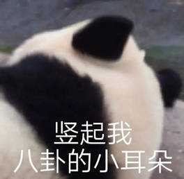 7f2b8399fe684d618dec7451bb89bf8d.jpeg