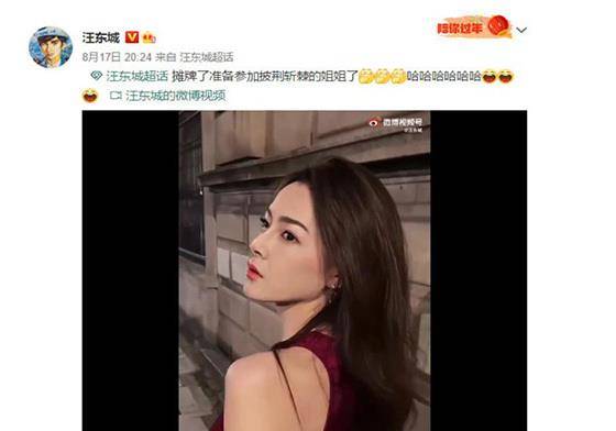 钟嘉欣|从汪东城到吴尊，兄弟一起AI换脸变身美女，风情万种毫无违和感