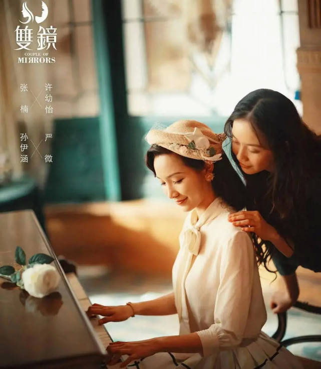 口碑|8月6部热播剧，《扫黑风暴》口碑好，《你是我的荣耀》热度高