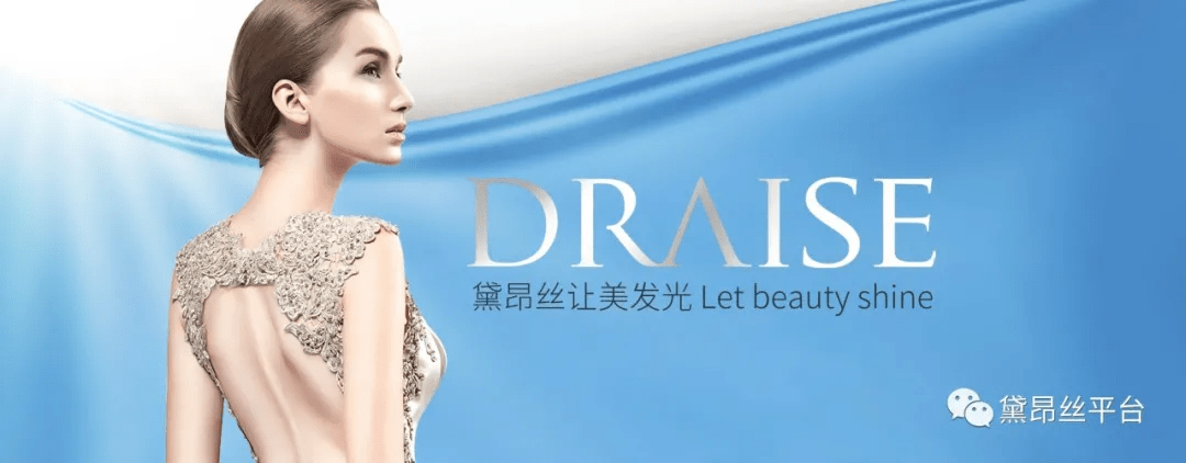 Vol|就凭TA，把护肤格局通通打开