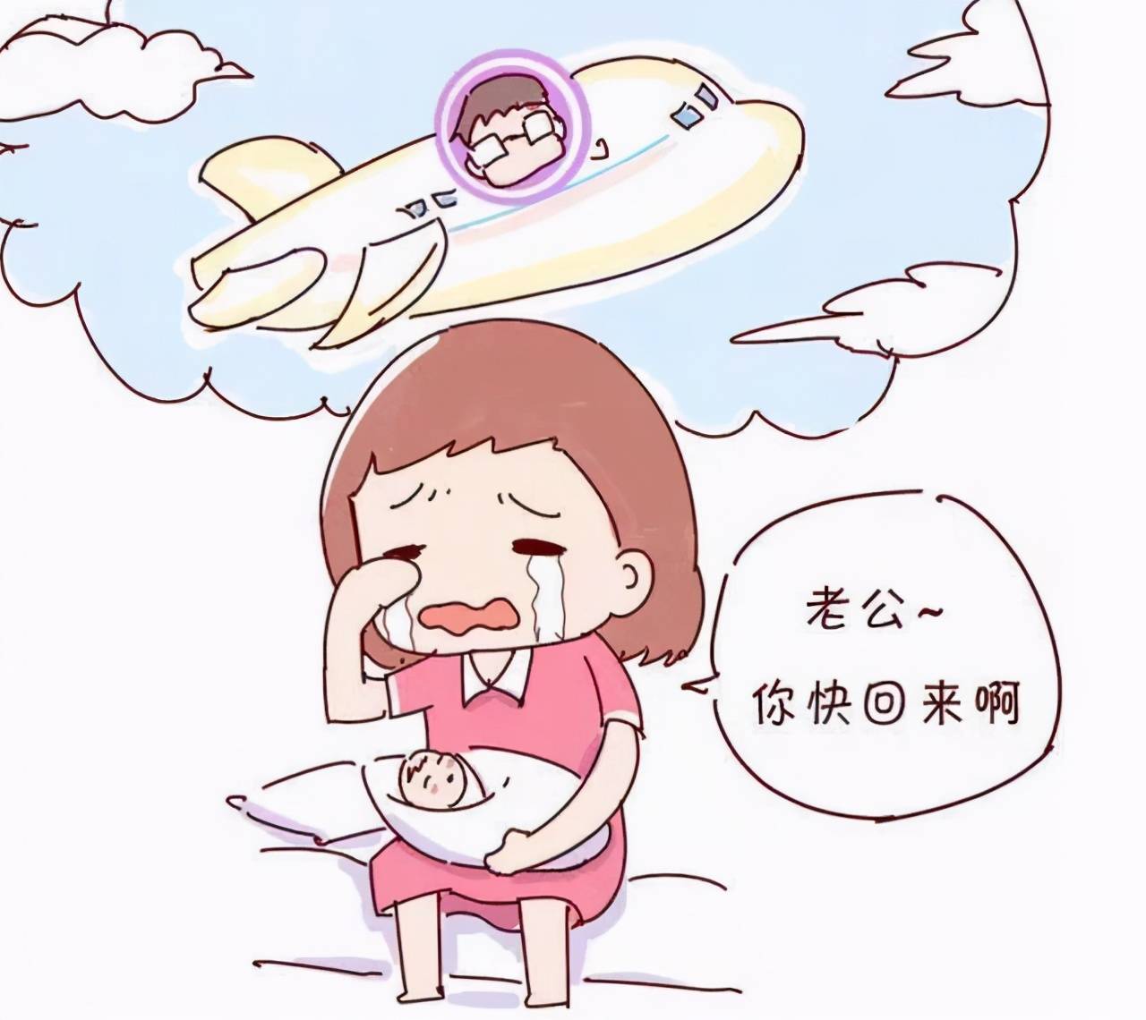 月子|月子中心坑人的陷阱，这4个“坑”你一定都踩过！