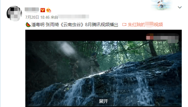 费振翔|特效新奇、动作戏多，这部暑假档令人期待的狠剧，终于要播了？