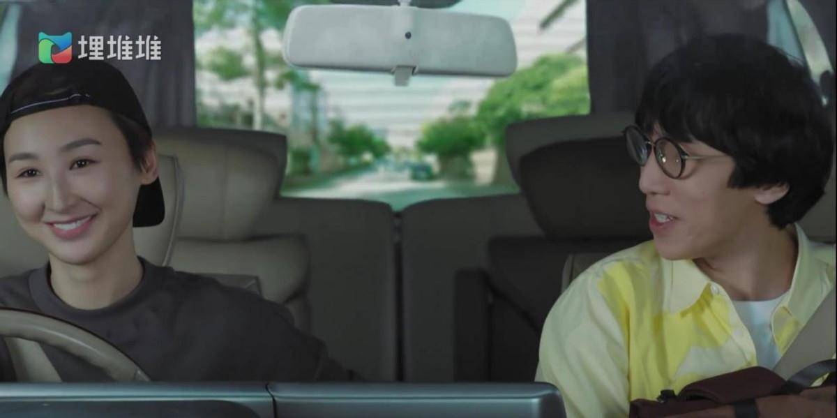 埋堆堆tvb免费 b2d2603d914446a584e8cd9c0affe643.jpeg