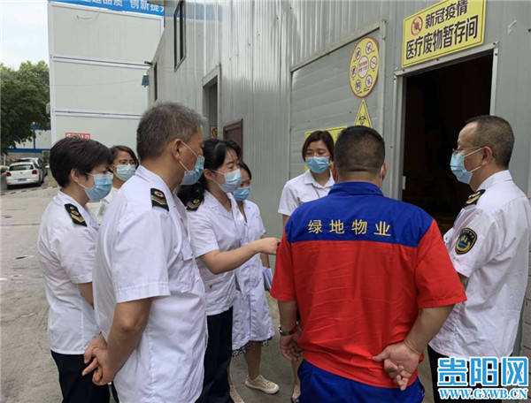 贵州省卫生计生监督局开展新冠肺炎疫情防控卫生监督督查工作