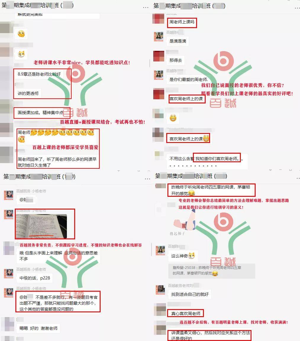 户口|二胎家庭，孩子在广州读书？入户广州不止是省学费还方便升学！