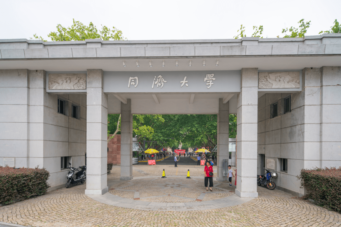 国内"土木工程"排名前3的大学,清华排第3,第1名无悬念!