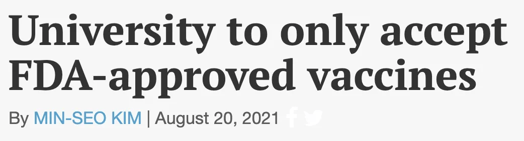 疫苗|突发！JHU不再承认中国疫苗！弗吉尼亚大学238名学生被“退学”